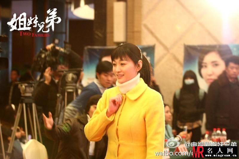 姐妹兄弟唐小雪剧照(1)