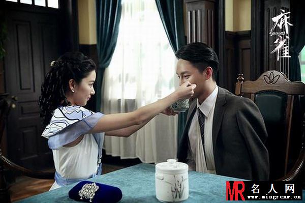 麻雀电视剧版苏三省剧照(1)