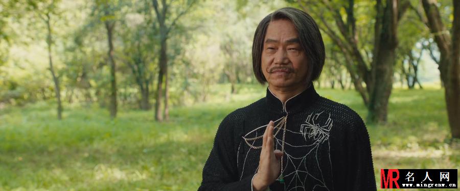 道士下山彭乾吾剧照(1)