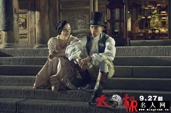 太极之从零开始方子敬剧照(1)