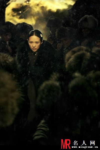 一代宗师宫二/宫若梅剧照(1)
