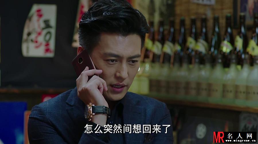 《我的前半生》靳东剧照 饰演贺涵(1)