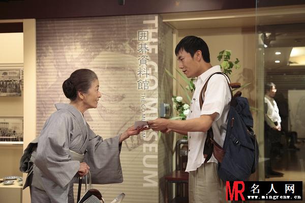 初到东京五十岚婆剧照(1)