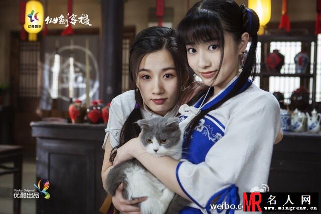 仙剑客栈赵灵儿剧照(1)