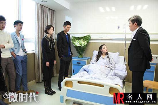 微时代吴安珀剧照(1)