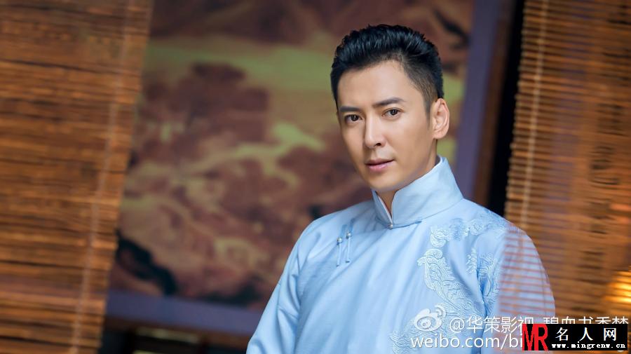 碧血书香梦宣孝季剧照(1)