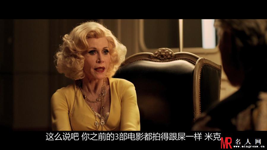 年轻气盛BrendaMorel剧照(1)