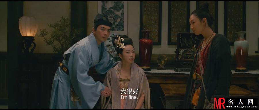 捉妖记骆冰剧照(1)