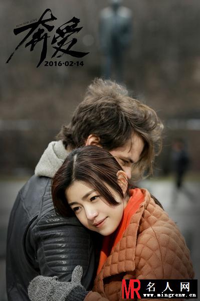 奔爱莉莉剧照(1)