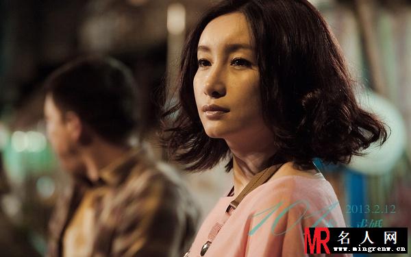 101次求婚2013年版桃子剧照(1)
