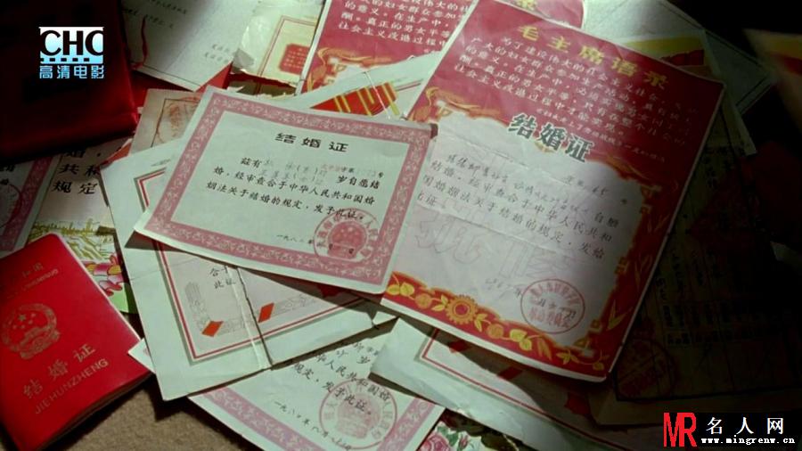 谁说我不在乎造假者剧照(1)