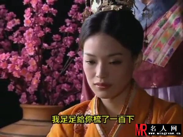 风尘三侠之红拂女红拂剧照(1)
