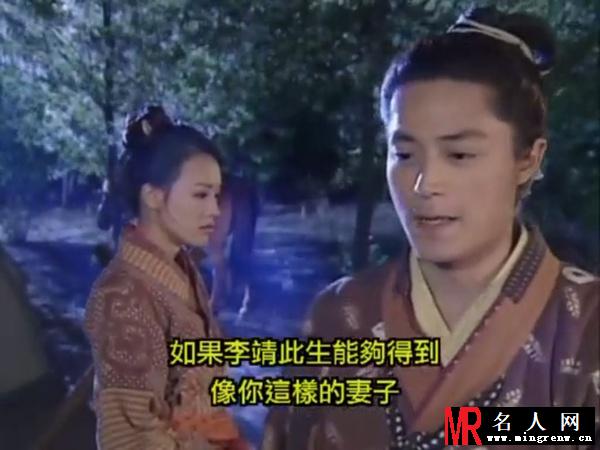 风尘三侠之红拂女红拂剧照(1)