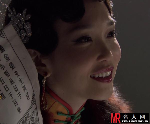 金大班任黛黛剧照(1)
