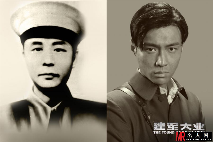建军大业卢德铭剧照(1)