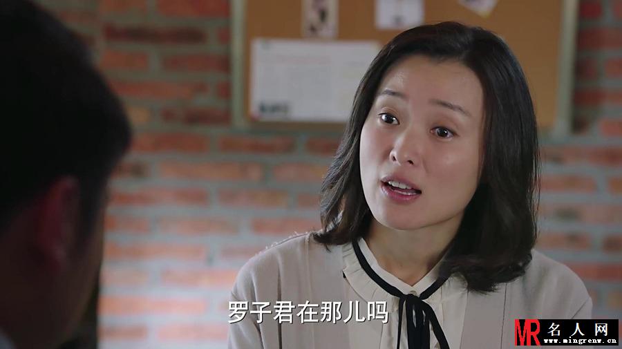 我的前半生凌玲剧照(1)