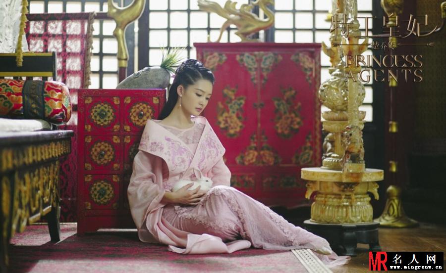 《楚乔传》李沁饰演西魏公主元淳(1)