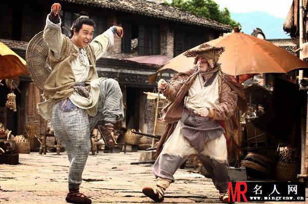 大笑江湖河盗独孤鸿雁剧照(1)