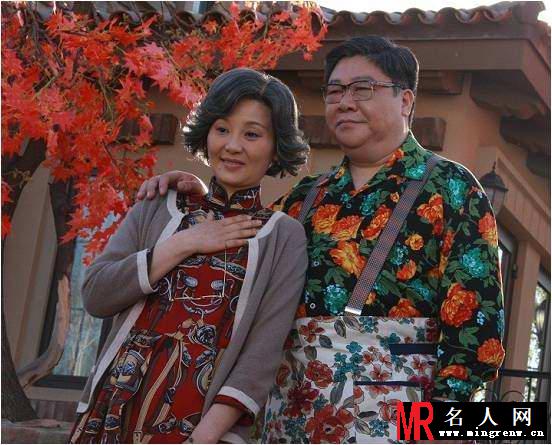全球热恋Mary剧照(1)