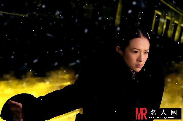 一代宗师宫二/宫若梅剧照(1)