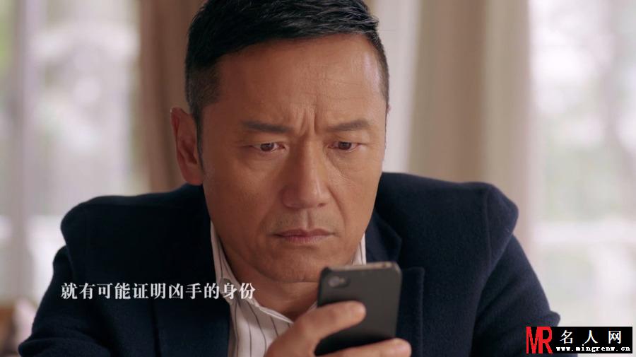使徒行者2卓凯剧照(1)