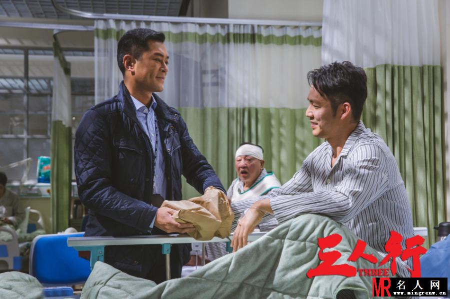 《三人行》发新剧照 古天乐全程严肃黑脸(1)