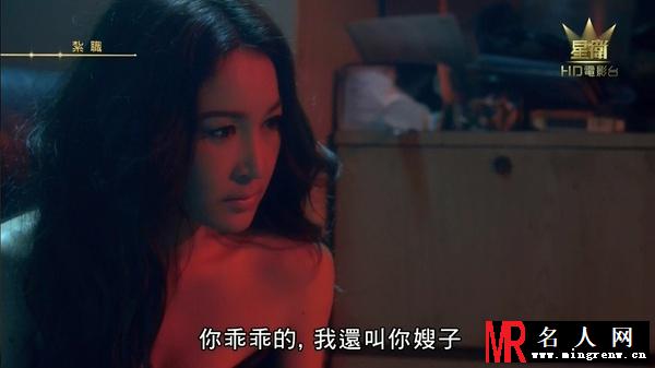扎职Irene 姐剧照(1)