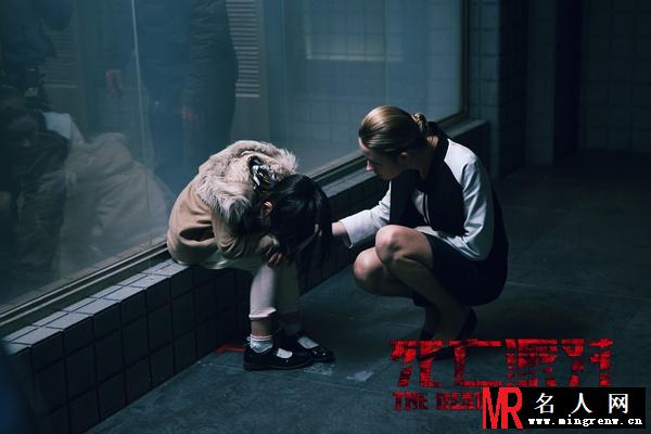 死亡派对珍妮剧照(1)