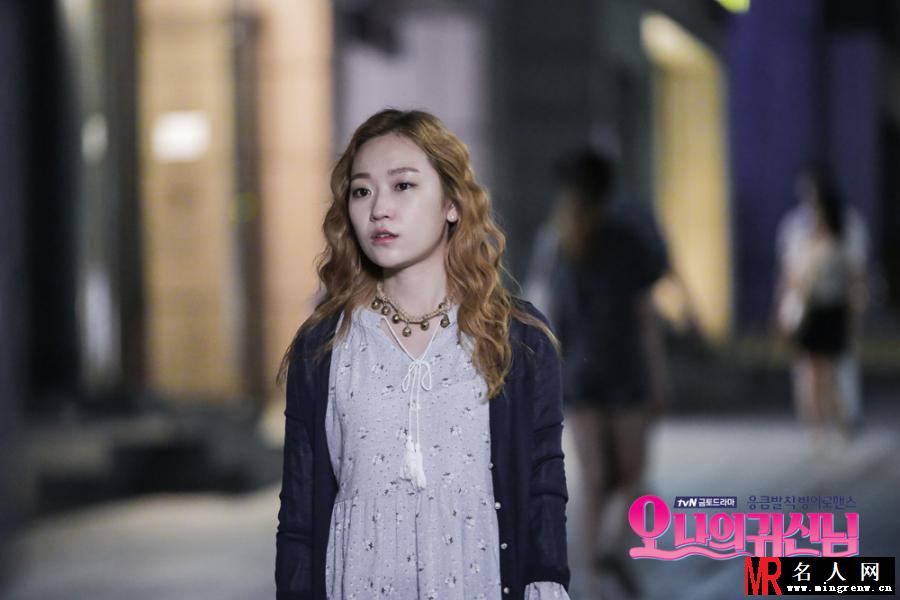 Oh我的鬼神大人申顺爱剧照(1)