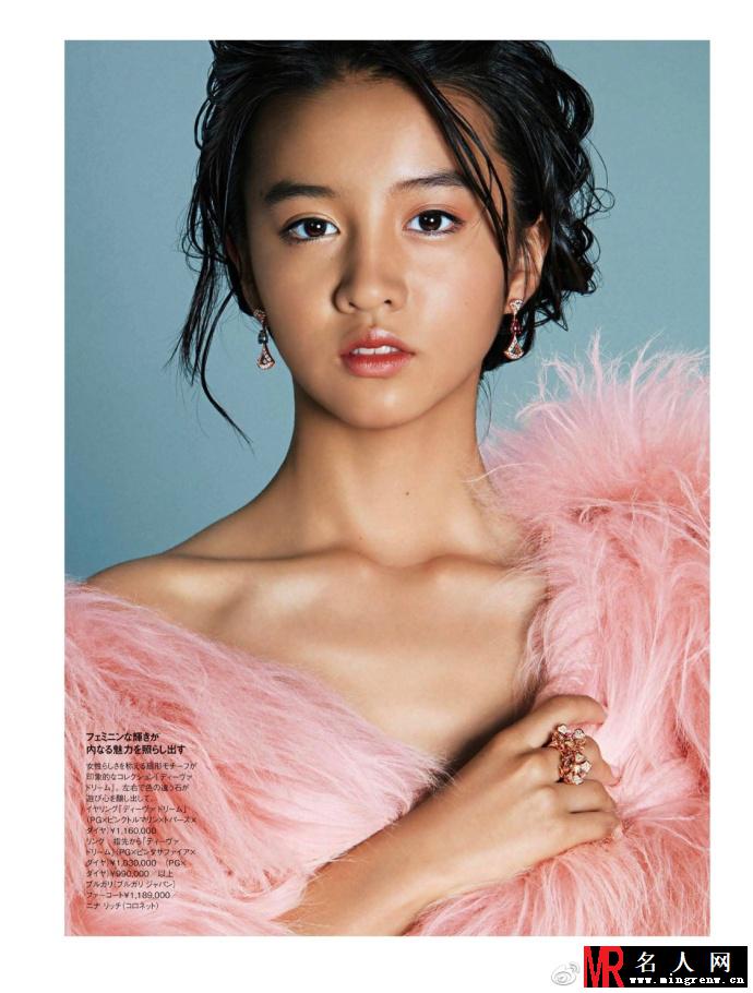 木村光希再登ELLE 面容高级感十足(1)