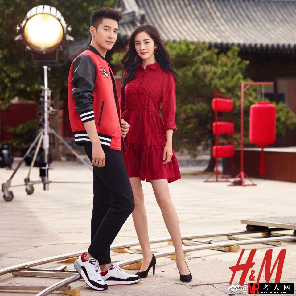 杨幂赵又廷再合体 拍摄2018中国年系列写真(1)