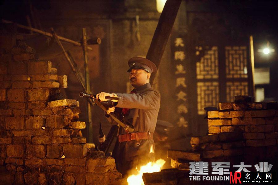 建军大业贺龙剧照(1)