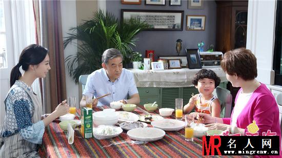 好运来临祁寒剧照(1)