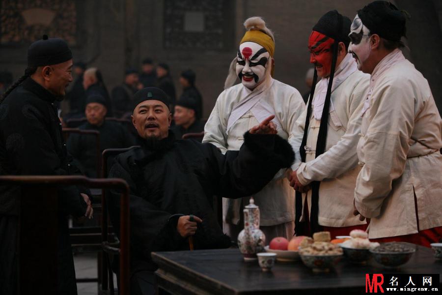 白银帝国康老爷剧照(1)