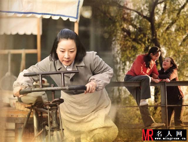 天伦2016年版丁香剧照(1)