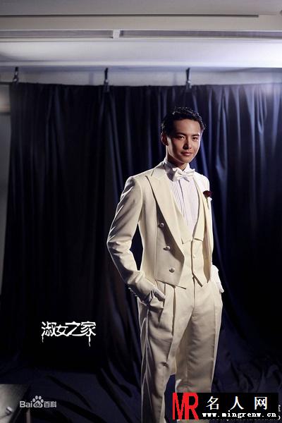 淑女之家苏志文剧照(1)