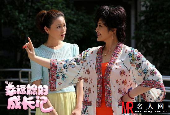 幸福媳妇成长记刘雪花剧照(1)