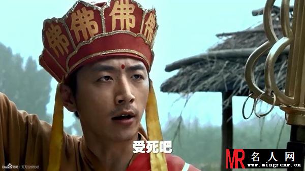 万万没想到第一季王大锤剧照(1)