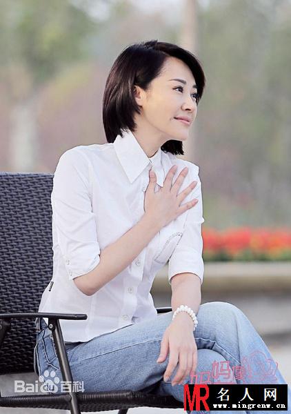 妈妈像花儿一样张幸福剧照(1)