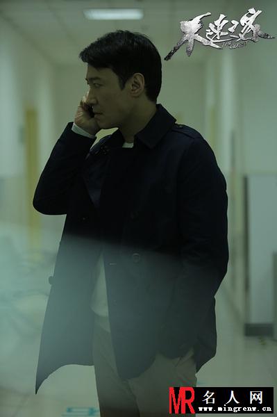 不速之客郑凯剧照(1)