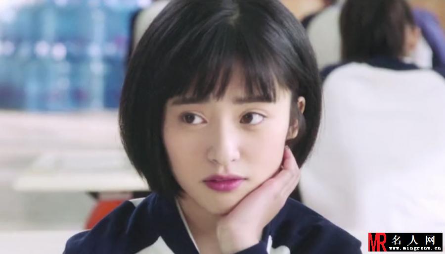 《致我们单纯的小美好》沈月剧照 饰演陈小希(1)