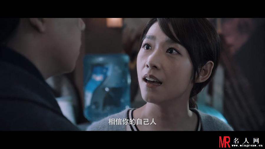 白夜追凶高亚楠剧照(1)