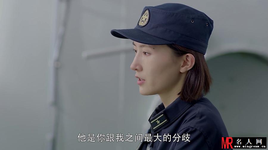 深海利剑金子晴剧照(1)