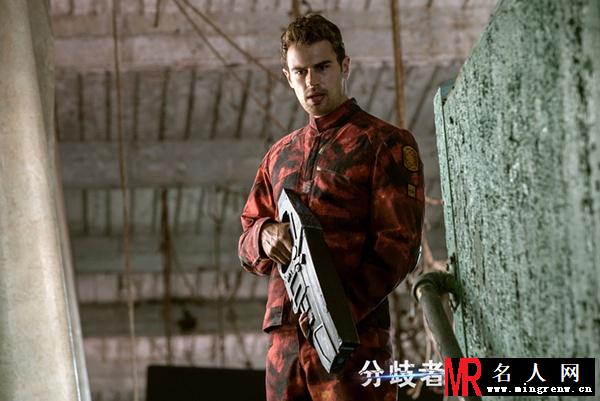 分歧者3：忠诚世界老四剧照(1)