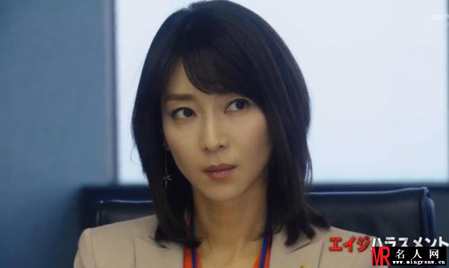 年龄歧视大泽百合子剧照(1)