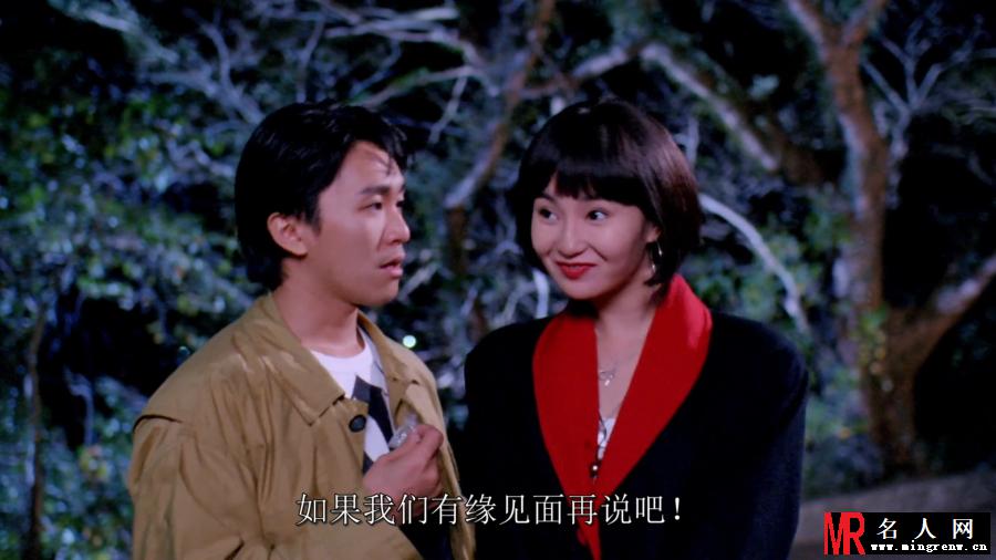 家有喜事常欢剧照(1)