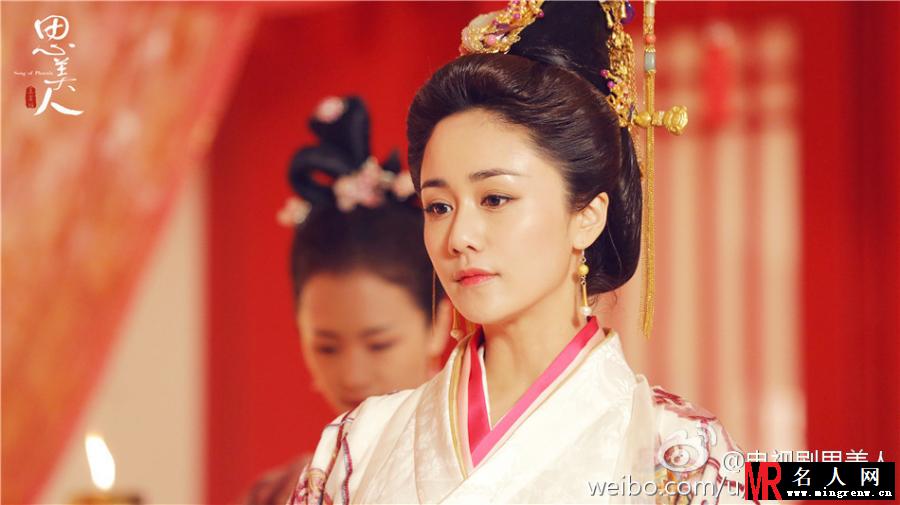 思美人郑袖剧照(1)