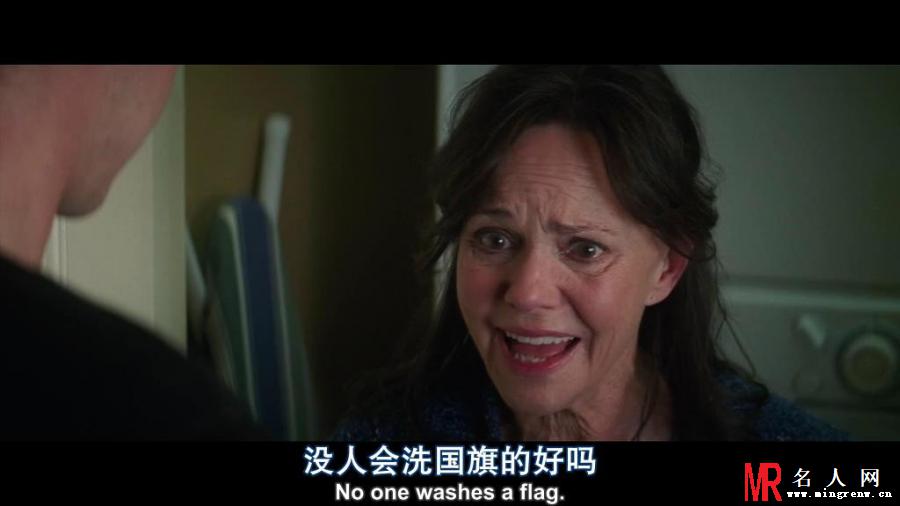超凡蜘蛛侠2梅·帕克剧照(1)