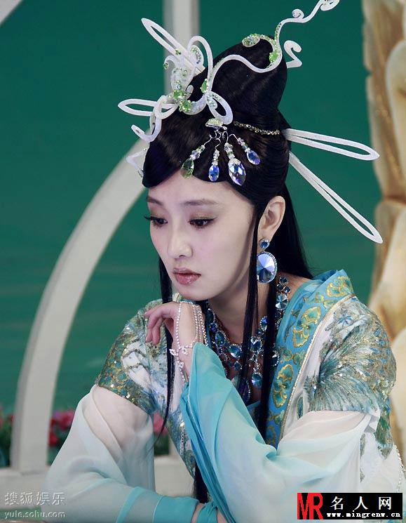 天地姻缘七仙女五公主青儿剧照(1)