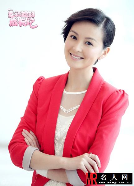 幸福媳妇成长记徐倩倩剧照(1)